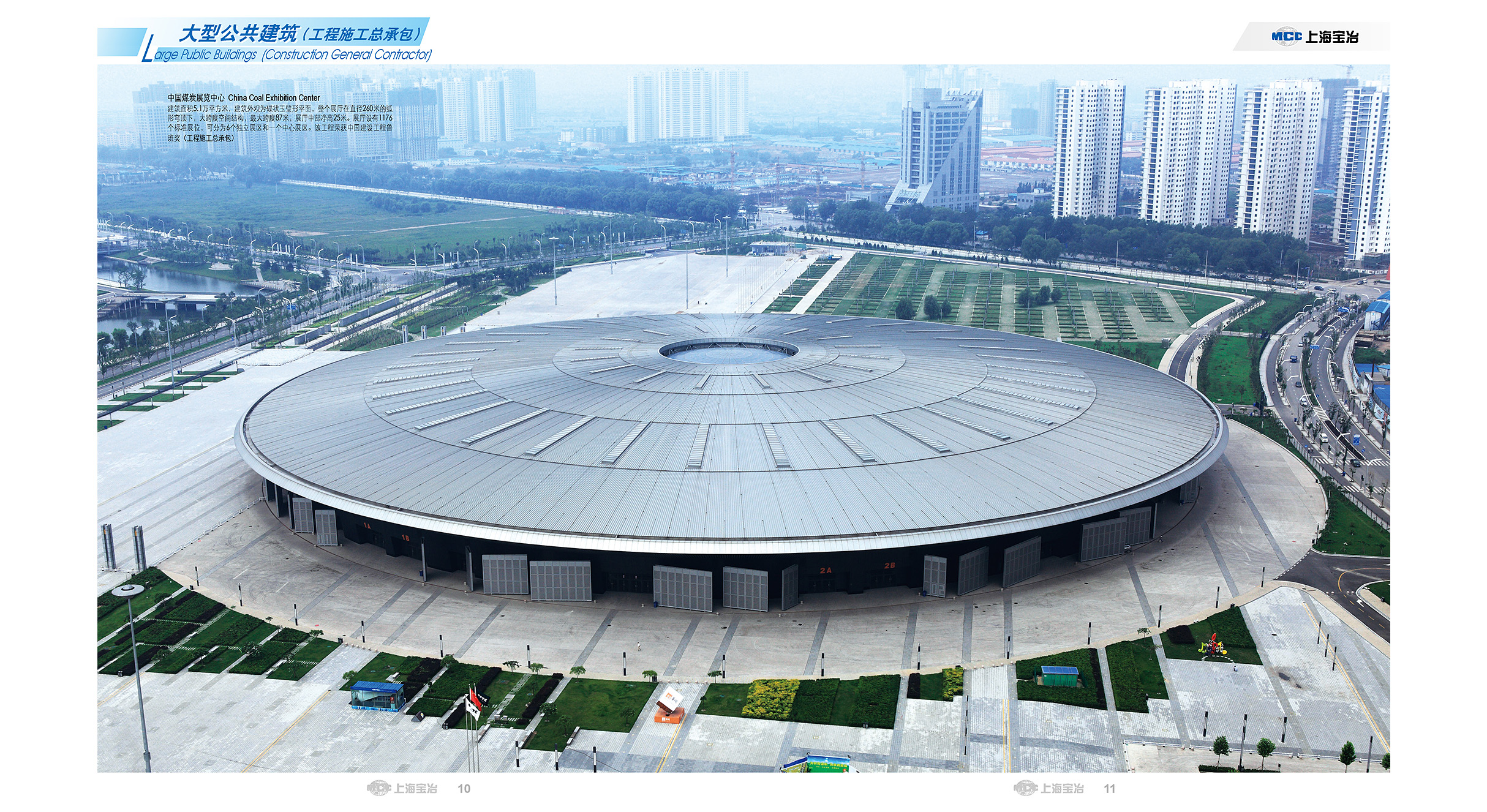 Public and Civil Buildings