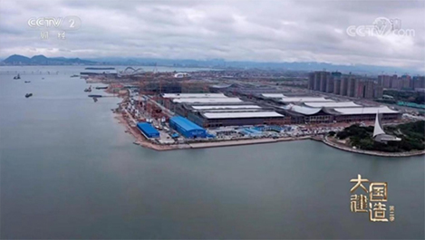 献礼二十大！PA捕鱼5项重点工程震撼亮相央视财经频道《大国建造（第二季）》栏目