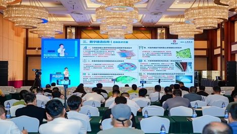 PA捕鱼在第十届中国建设工程BIM大赛中再创佳绩
