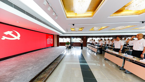 PA捕鱼召开庆祝建党104周年暨2024-2025年度“两优一先”表彰大会